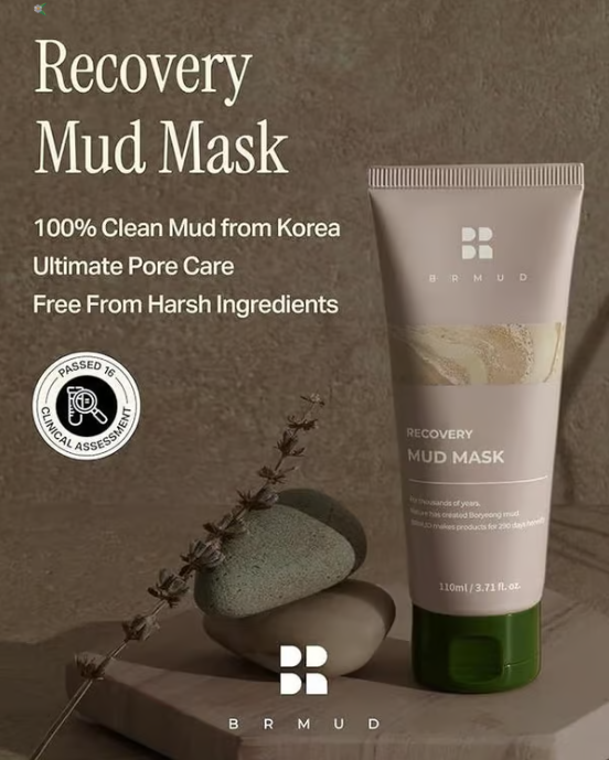 FREE Volcanic Mud Mask